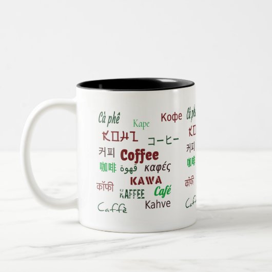 バイリンガル、すべての言語でコーヒーを言う、先生 ツートーンマグカップ (左)