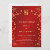 バイリンガル ゴールドフレーム 赤い中国式結婚式 招待状 (正面)
