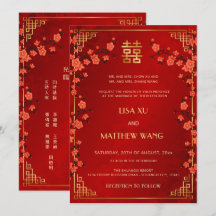 バイリンガル ゴールドフレーム 赤い中国式結婚式