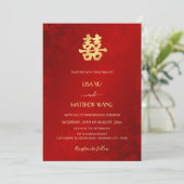バイリンガル | シンプル レッド ゴールド 中国 結婚式 招待状 (スタンド正面)