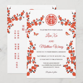 バイリンガル 紅い花 | 中国式ウェディング 招待状