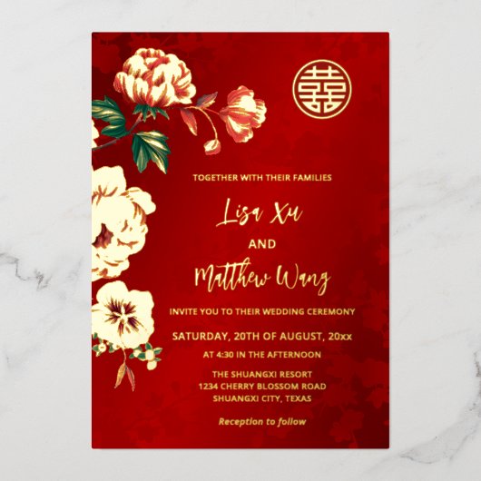 バイリンガル 芍薬 ゴールド 中国式結婚式 箔招待状 (正面)