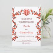 バイリンガル 赤い桜 | 中国風結婚式 招待状 (スタンド正面)