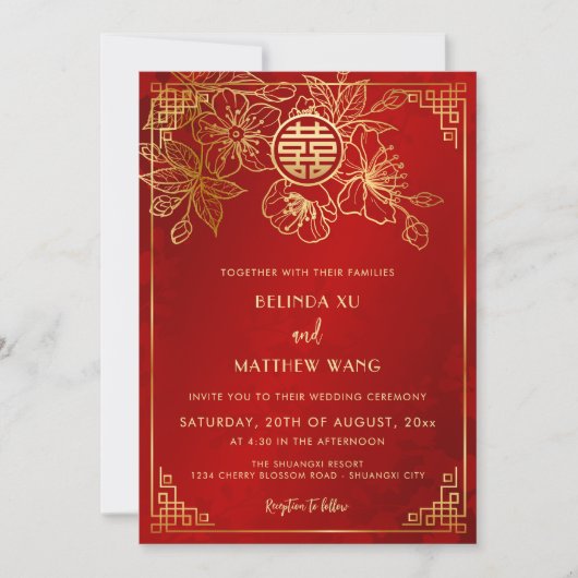バイリンガル 赤と金 中国式結婚式 招待状 (正面)