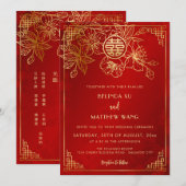 バイリンガル 赤と金 中国式結婚式 招待状 (正面/裏面)
