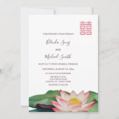 バイリンガル | Lotus 中国の Flower結婚's 招待状 (正面)