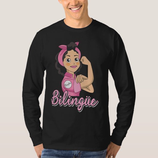 バイリンガル Tシャツ (正面)