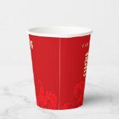 バイリン中国のガル二重幸福結婚の 紙コップ (右)