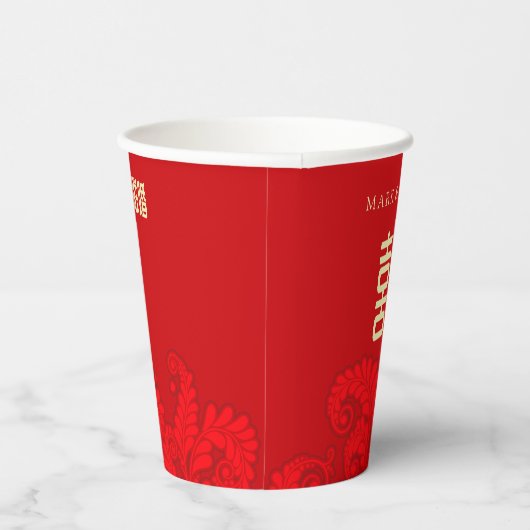 バイリン中国のガル二重幸福結婚の 紙コップ (右)