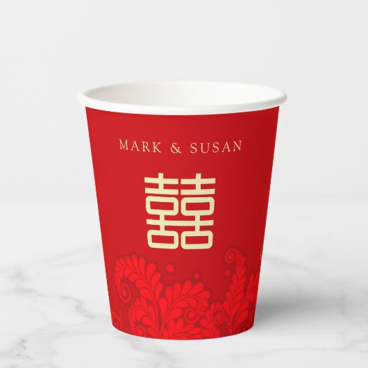 バイリン中国のガル二重幸福結婚の 紙コップ (正面)