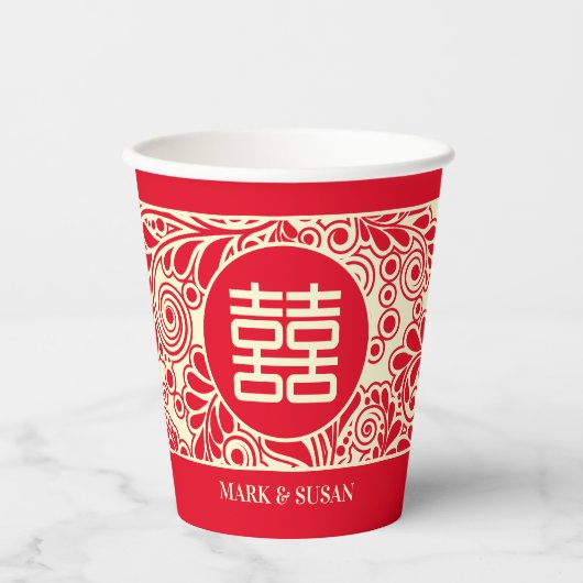 バイリン中国のガル二重幸福結婚の 紙コップ (正面)
