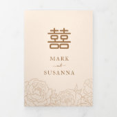 バイリン中国のグエレガントの3倍の結婚式招待 三つ折りプログラム (カバー)