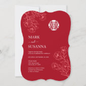 バイリン伝統的グ中国の結婚フローラ 招待状 (正面)