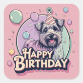 バイワーテリアカラフルドッグ スクエアシール (正面)