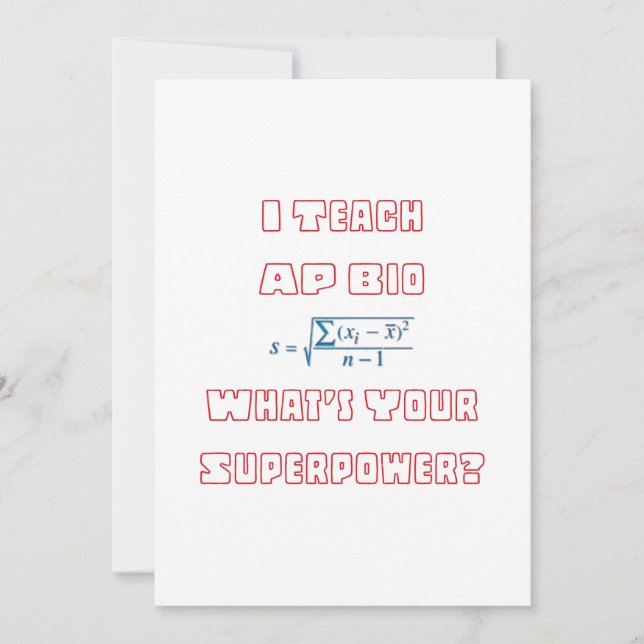 バイ教えオ君の超大国は？ (正面)