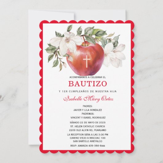 バウティスマイプライマークンプレーニョスデマンザン招待状 招待状 (正面)