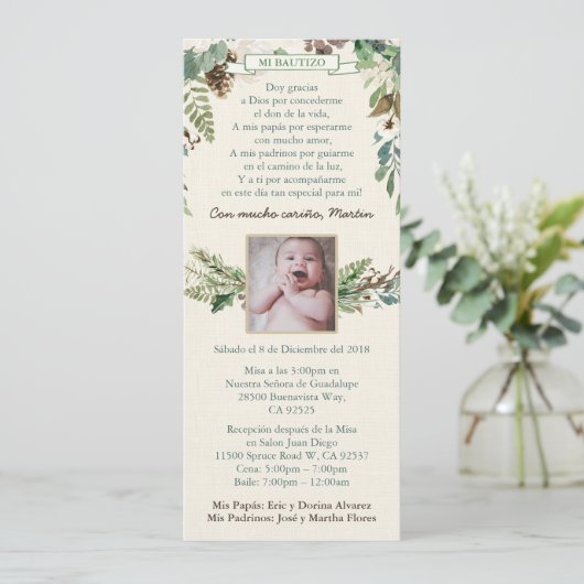 バウティスムラティーノボーイバプテスマ招待状、冬葉の 招待状 (スタンド正面)