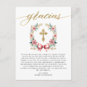 バウティスモ ピンク&ゴールド スペイン語 ありがとう ポストカード (正面)