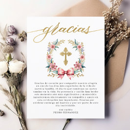 バウティスモ ピンク＆ゴールド スペイン語 ありがとう ポストカード