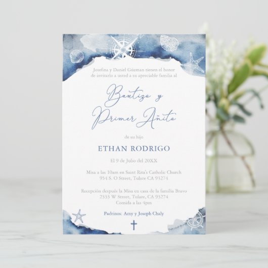 バウティゾアニ航海のーノバプテスマ1歳スペインの誕生日 招待状 (スタンド正面)