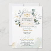 バウティゾイプライマークンプレアノスデメリゾス 招待状 (正面)