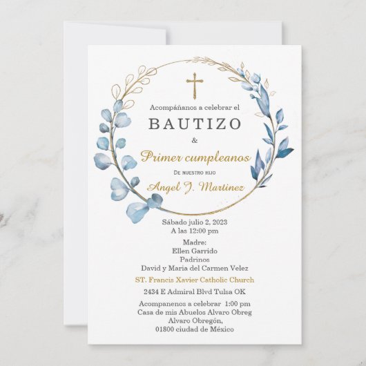 バウティゾイプライマークンプレーニョスニーニョ 招待状 (正面)