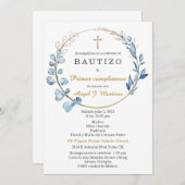 バウティゾイプライマークンプレーニョスニーニョ 招待状 (正面/裏面)