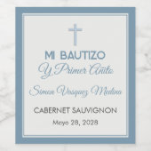 バウティゾイプライマークンプレーノスバプティスファースト誕生日 ワインラベル (シングルラベル)