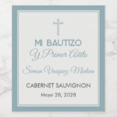 バウティゾイプライマークンプレーノスバプティスファースト誕生日 ワインラベル (シングルラベル)