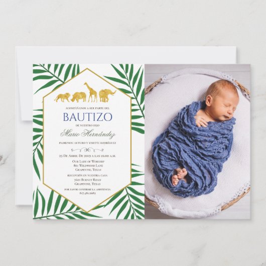 バウティゾインビタシオネデバウティゾバプテスマ招待状 招待状 (正面)