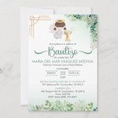 バウティゾインビタシオングリーンフラワーカトリックバプテスマ 招待状 (正面)