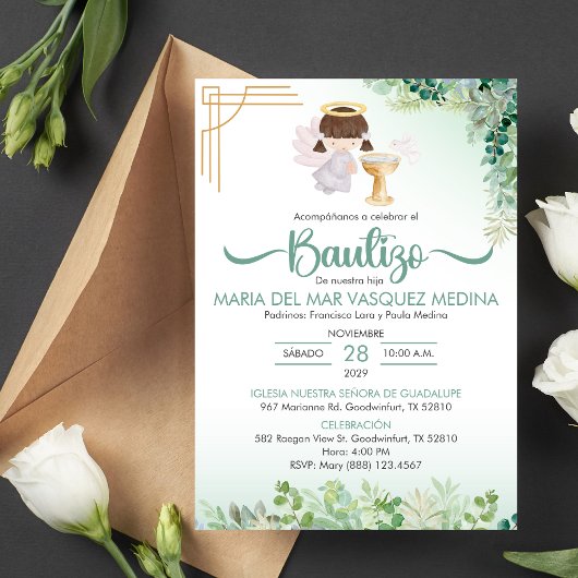 バウティゾインビタシオングリーンフラワーカトリックバプテスマ 招待状