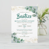 バウティゾインビタシオングリーン離れ宗教洗礼 招待状 (スタンド正面)