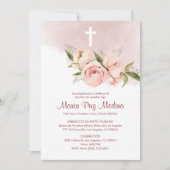 バウティゾインビタシオンサーモン色花バプテスマ 招待状 (正面)