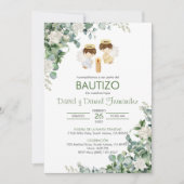 バウティゾインビタシオンツイン少年たち離れグリーンバプテスマ 招待状 (正面)