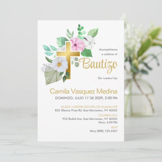 バウティゾインビタシオンホワイト花エレガント洗礼 招待状 (スタンド正面)