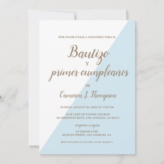 バウティゾイ・プライマーカンプレスペインのーニョスバプティスブルー 招待状 (正面)