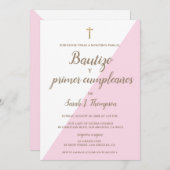 バウティゾイ・プライマーカンプレスペインのーニョス 招待状 (正面/裏面)