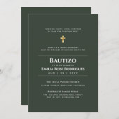 バウティゾエスパニノールビリンゲモダンイエレガントンレ 招待状 (正面/裏面)