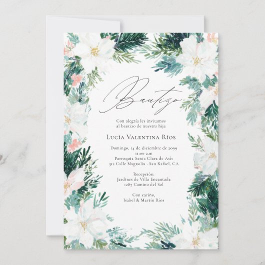 バウティゾスペインのウィンターフラワーズポインセチア洗礼 招待状 (正面)