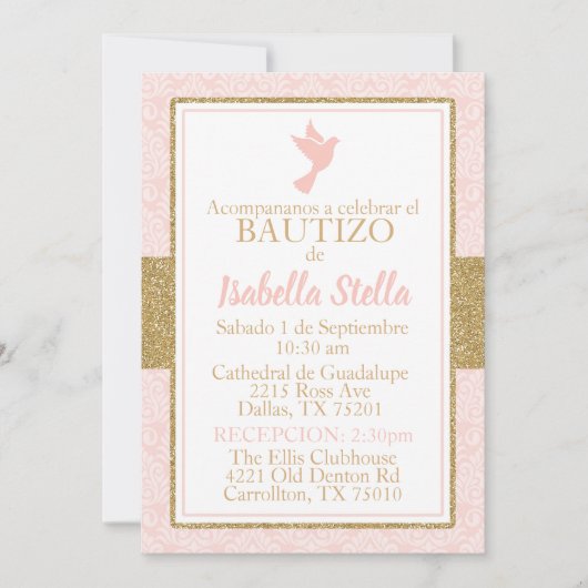 バウティゾスペインのバプティスピンク金ゴールド鳩 招待状 (正面)