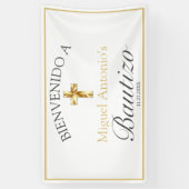 バウティゾデベブランコクラシコドラドビエンヴェニド 横断幕 (縦)