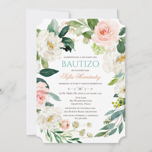 バウティゾニーナインビタシオネデバウティゾニーナバプテスマ 招待状 (正面)