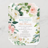 バウティゾニーナインビタシオネデバウティゾニーナバプテスマ 招待状 (正面/裏面)