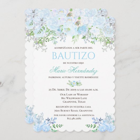 バウティゾニーニョ・インビタシオーネデバウティゾニーニョ・バプテスマ 招待状 (正面/裏面)