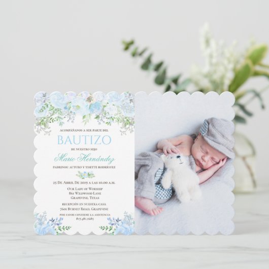 バウティゾニーニョ・インビタシオーネデバウティゾニーニョ・バプテスマ 招待状 (スタンド正面)