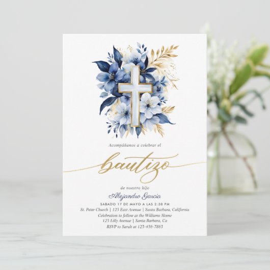 バウティゾネイビーブルー&金ゴールドウォーターカラースペインの 招待状 (スタンド正面)