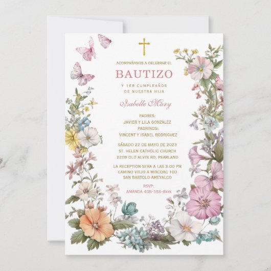 バウティゾYプライマーアニトデヌエストロヒジャ 招待状 (正面)