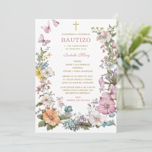 バウティゾYプライマーアニトデヌエストロヒジャ 招待状 (スタンド正面)