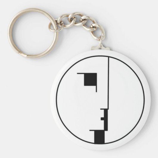 バウハウスキーチェーン キーホルダー (正面)